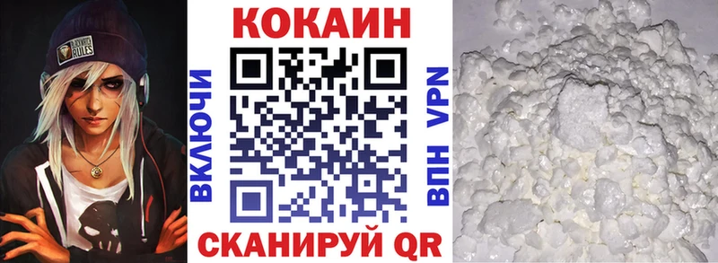 кракен зеркало  где найти   Чудово  Cocaine Перу 
