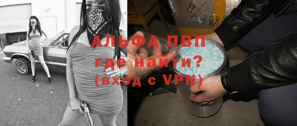гашиш Горнозаводск