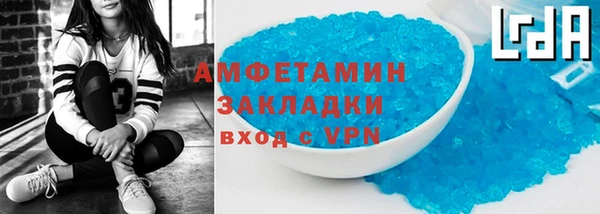 гашиш Горнозаводск