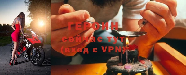 гидропоника Горняк