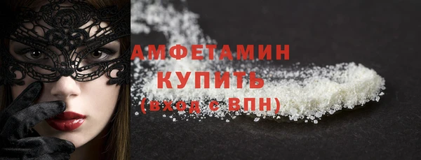 гашиш Горнозаводск