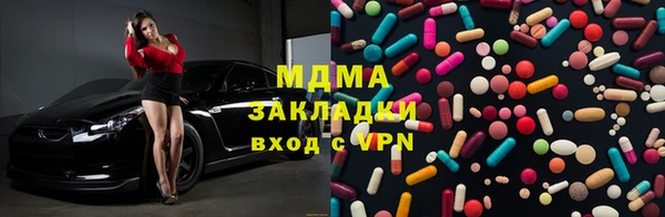 гашиш Горнозаводск
