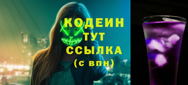 гашиш Горнозаводск
