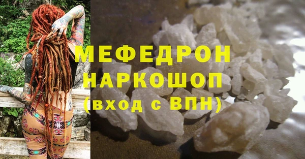 гашиш Горнозаводск