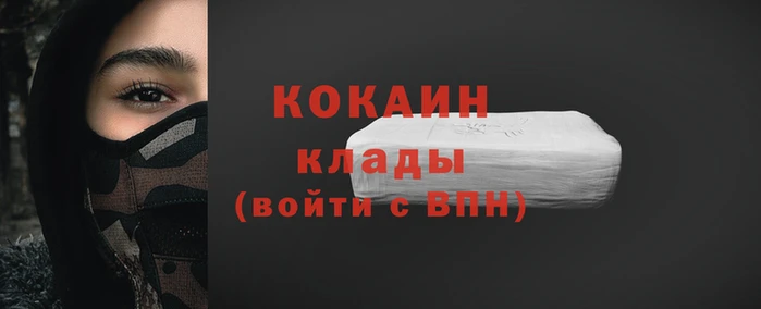 гидропоника Горняк