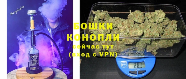 гашиш Горнозаводск