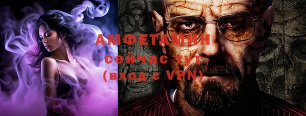 гашиш Горнозаводск