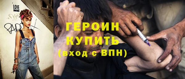 гашиш Горнозаводск