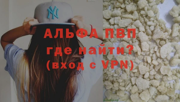 гашиш Горнозаводск