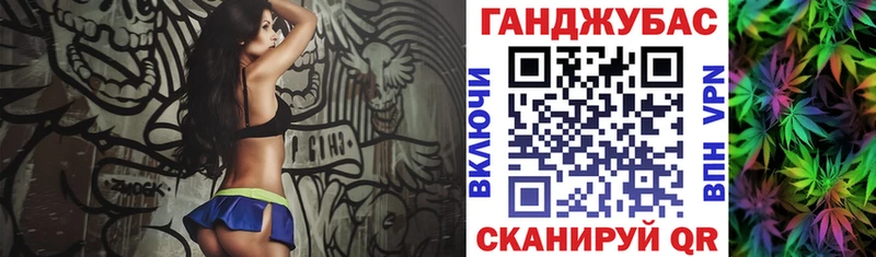 Марихуана VHQ  Чудово 